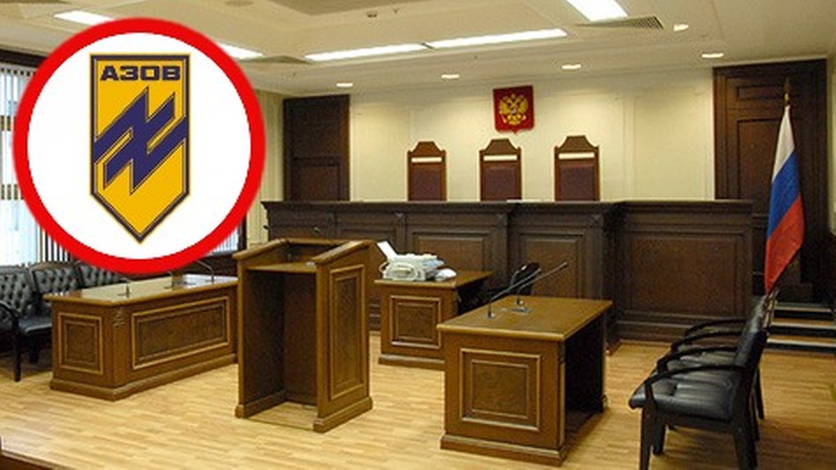 Rosja. Mężczyzna skazany za posiadanie w telefonie logo pułku Azow