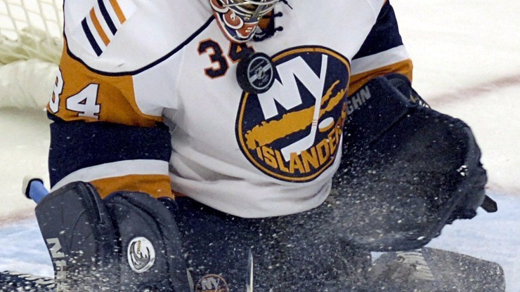 NHL: Z powodu pandemii wstrzymano budowę hali New York Islanders