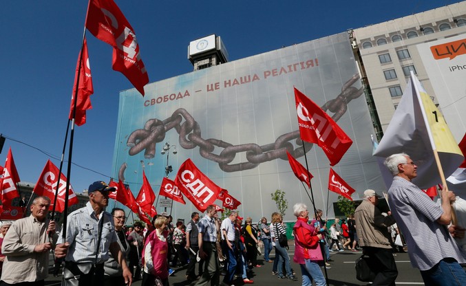 Marsz w Kijowie w Święto Pracy