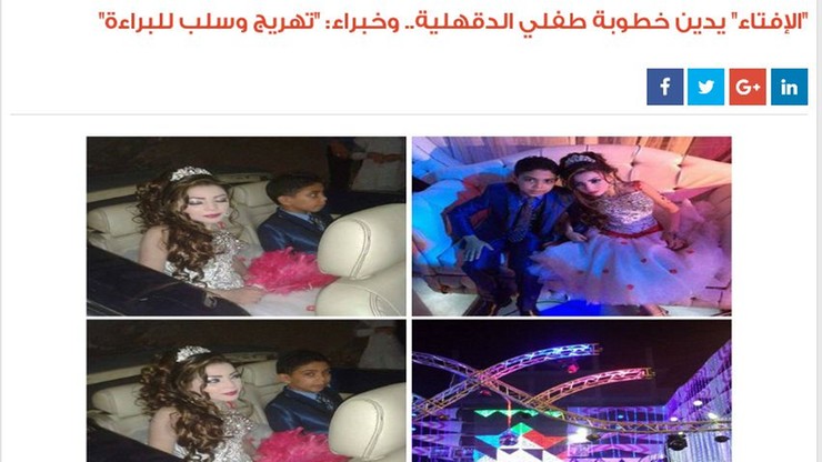 12-letni Omar zaręczył się z 11-letnią kuzynką. W internecie zawrzało