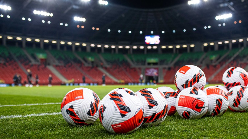 Węgrzy ukarani przez FIFA. Jest mowa o "polskich chuliganach"