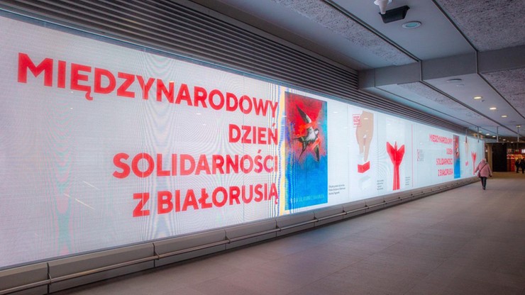 Akcja solidarności z Białorusią. "Mamę i tatę zabrały wojska Łukaszenki"
