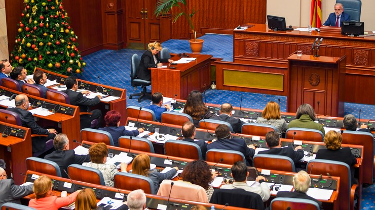 Macedonia uchwaliła poprawkę do konstytucji zmieniającą nazwę państwa
