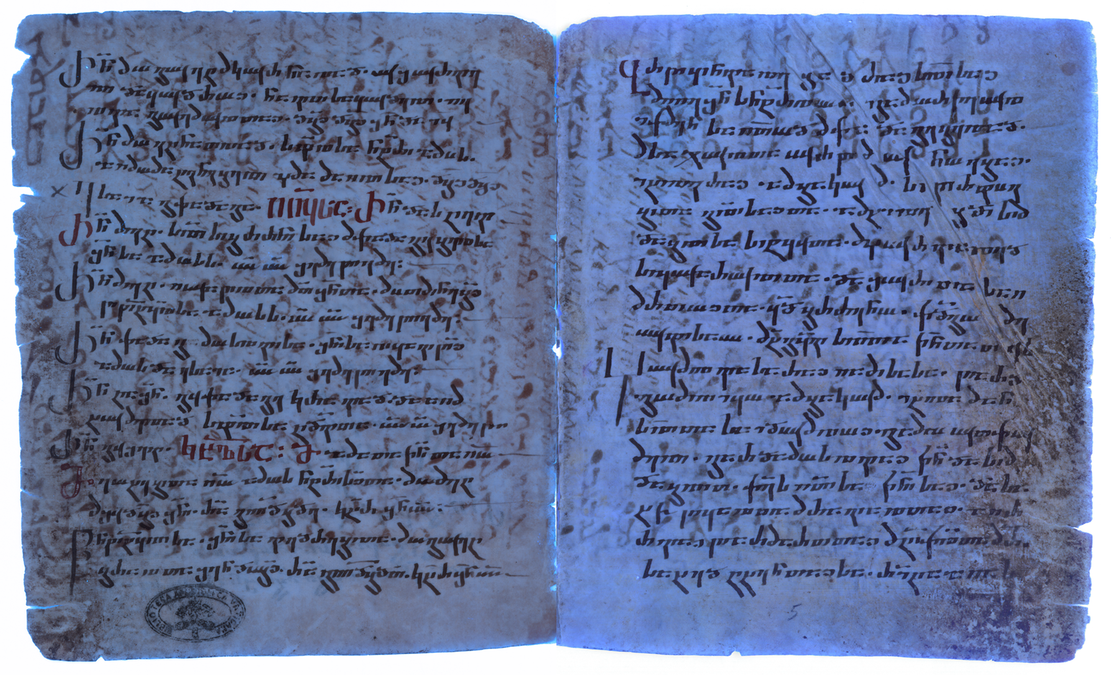 Tekst datowany na VI wiek naszej ery widoczny w świetle UV