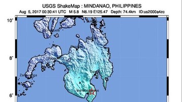 Trzęsienie ziemi o magnitudzie 6 st. na Filipinach