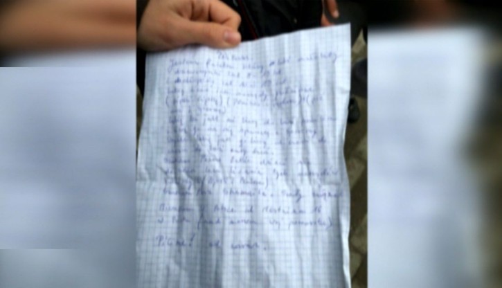 Pedofil zostawił list w butelce, znalazła go 10-latka. Jest akt oskarżenia