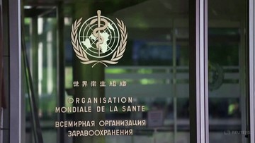 Śledztwo ws. ogłoszenia pandemii przez WHO