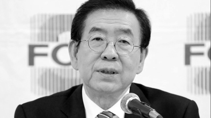 Burmistrz Seulu znaleziony martwy