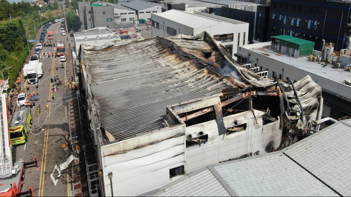 Pożar w fabryce akumulatorów w Korei Południowej