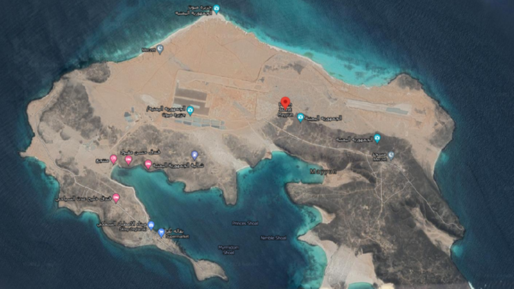 Na wyspie u wybrzeży Jemenu powstaje lotnisko. Nie wiadomo, kto je buduje