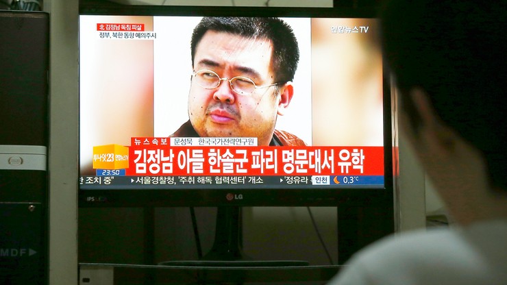 Zatrzymano podejrzewaną ws. zabójstwa przyrodniego brata Kim Dzong Una