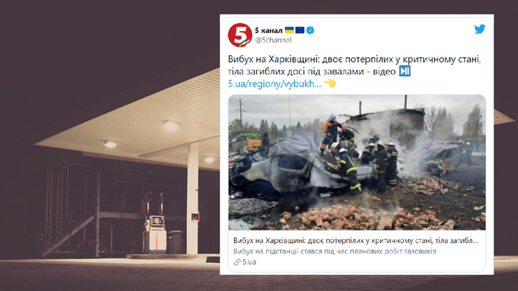 Ukraina: wybuch na stacji gazowej. Dwie osoby zginęły, a 9 zostało rannych