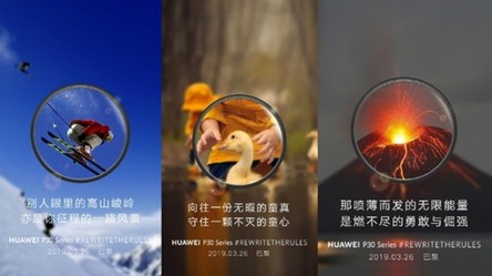 Huawei znowu złapane na kłamstwie w kampanii promocyjnej