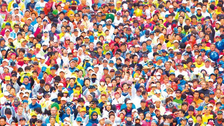 Ponad 300 tys. chętnych, by pobiec w maratonie w Tokio. Wystartuje co dziesiąty