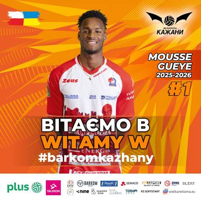 Najciekawsze transfery do klubów PlusLigi przed nowym sezonem 2025/2026. Którzy siatkarze zmienili barwy?