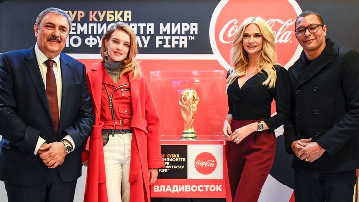 MŚ 2018: Puchar Świata wylądował we Władywostoku