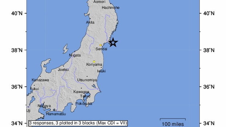 Trzęsienie ziemi w Japonii. Ostrzeżenie przed tsunami