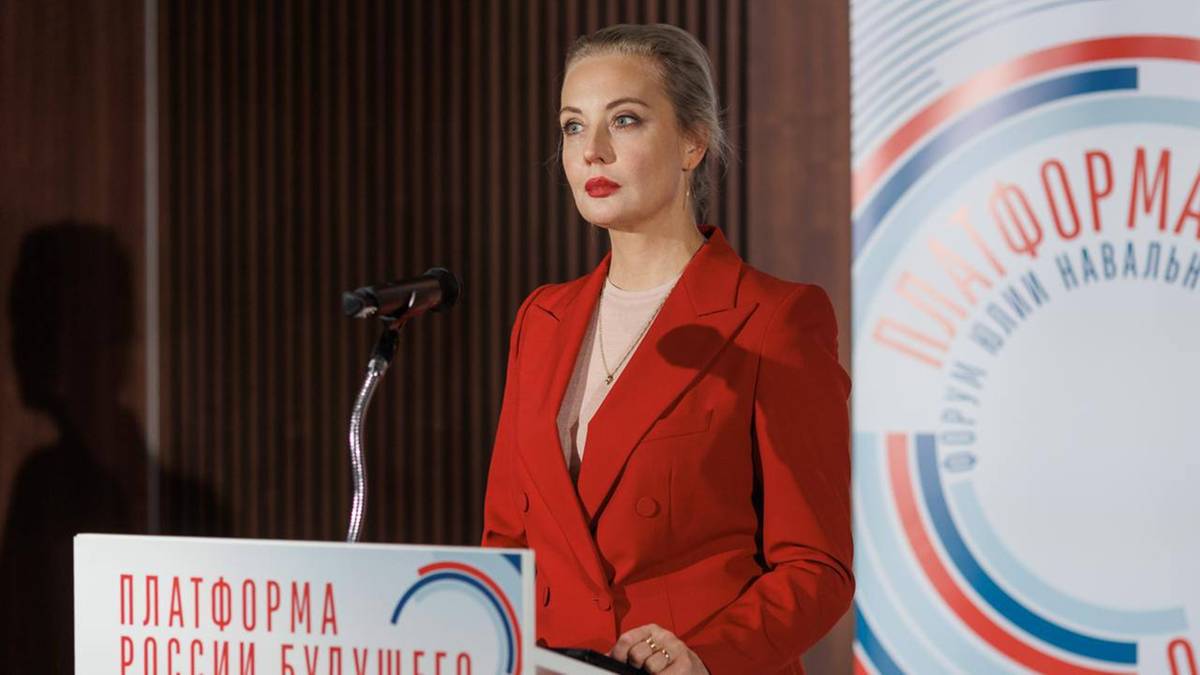 Julia Nawalna oburzona decyzją Komisji Europejskiej. "Wiwat putinowscy oligarchowie!"