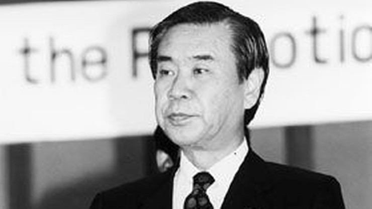 Zmarł były premier Japonii Tsutomu Hata