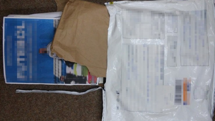Kokaina w przesyłce pocztowej z Ameryki Płd. do Augustowa