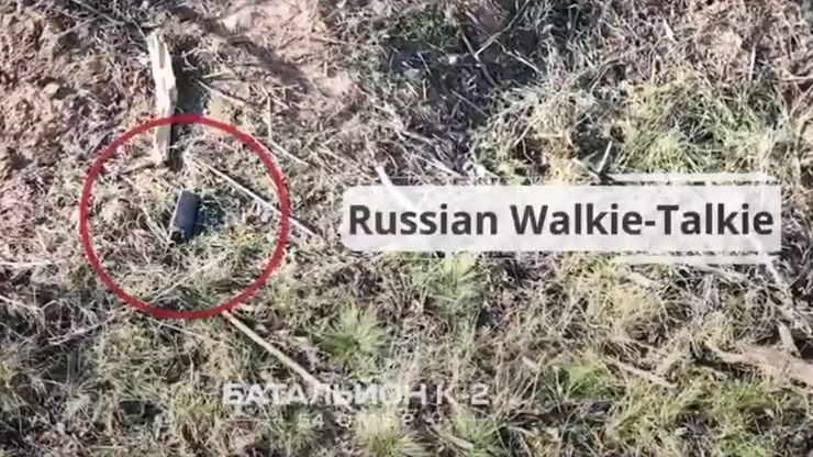 Wojna w Ukrainie. Jak ukraiński dron ukradł krótkofalówkę Rosjanom