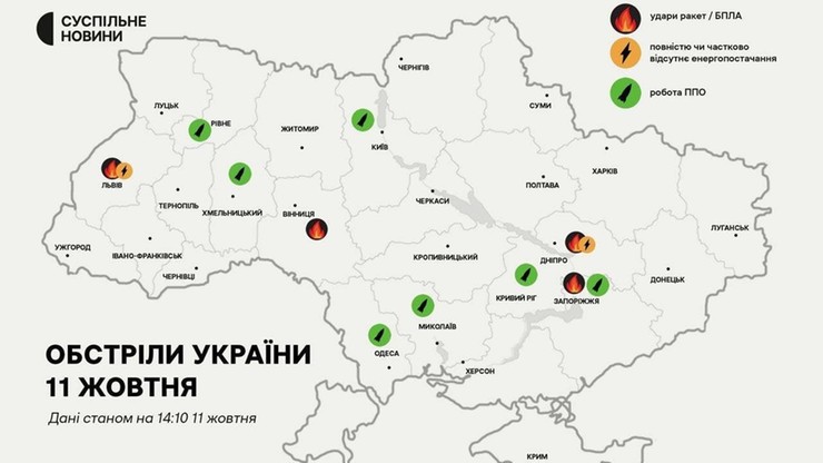 Wojna w Ukrainie: Rosjanie przeprowadzili kolejny atak rakietowy na Lwów