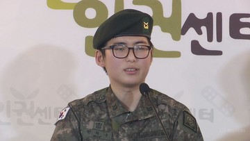 Transpłciowa żołnierka pozywa armię. Po zmianie płci zwolniono ją ze służby