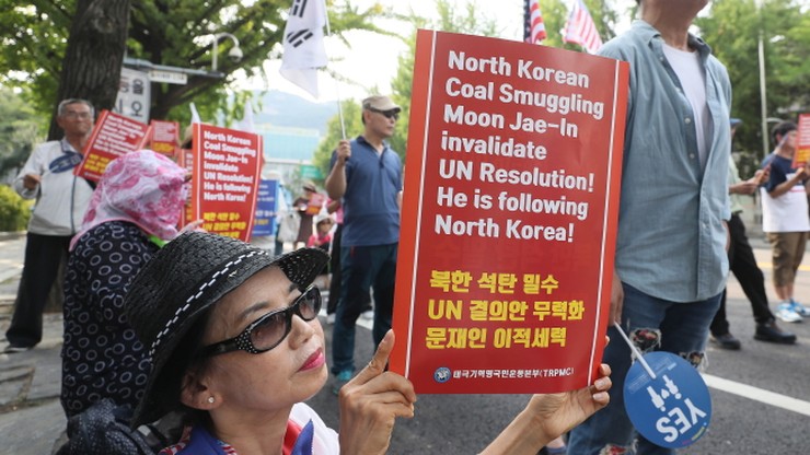 Korea Północna radzi mieszkańcom, by "zaciskali pasa"