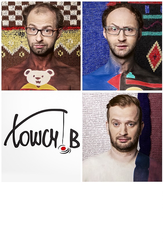 2021-11-26 Łowcy.B: Ryjek wyzwala w nas dodatkową kreatywność - Polsat.pl