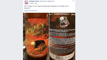 Rosyjski browar nazwał swoje piwo "Nowiczok". Na etykiecie obraz Beksińskiego "Pełzająca śmierć"