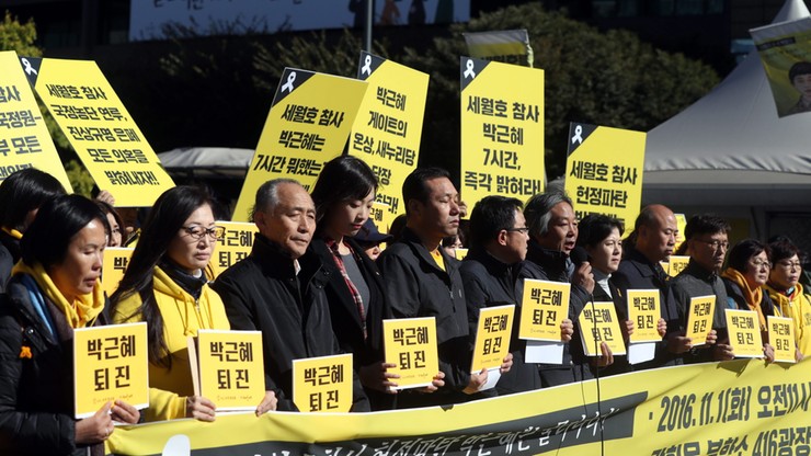 Korea Płd.: kolejny doradca prezydent Park zatrzymany