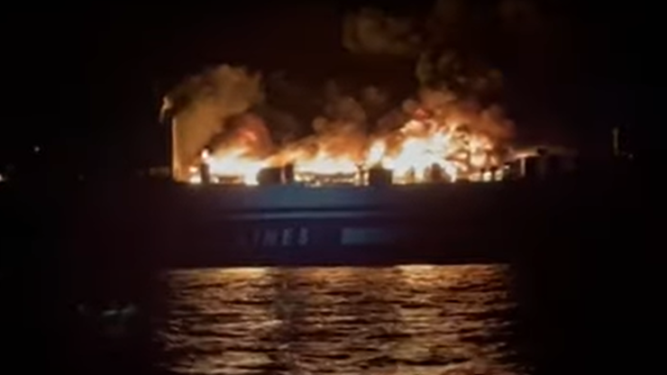 Grecja. Pożar na statku wycieczkowym. Prawie 300 osób na pokładzie