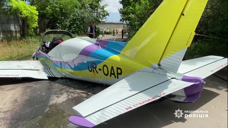 Katastrofa samolotu na Ukrainie. Są ofiary
