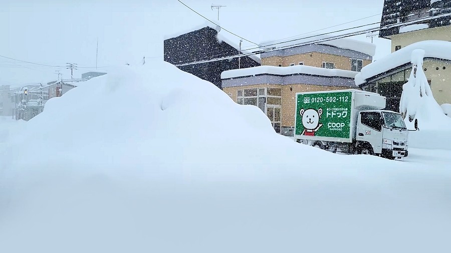Horokanai to najbardziej śnieżna miejscowość na świecie. Fot. YouTube / Ignacy z Japonii.