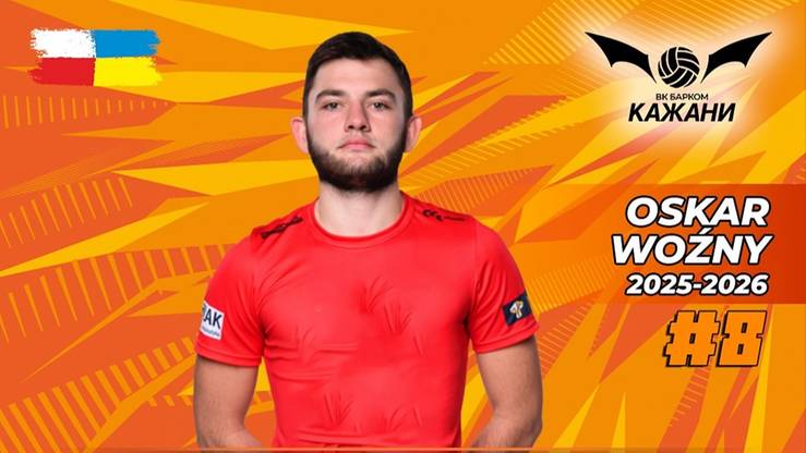 Barkom-Każany Lwów - skład na sezon 2025/2026. Siatkarze, trener, transfery