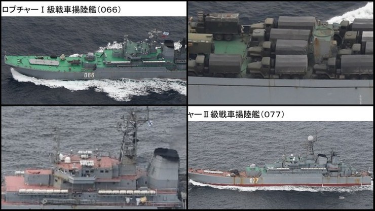 Wojna w Ukrainie. Japończycy wykryli rosyjskie okręty ze sprzętem wojskowym