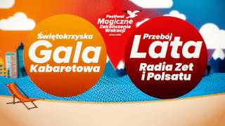 Festiwal Magiczne Zakończenie Wakacji
