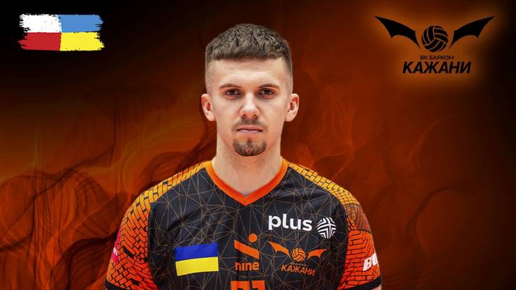 Barkom-Każany Lwów - skład na sezon 2025/2026. Siatkarze, trener, transfery