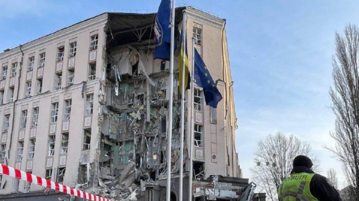 Ukraine.  Kyiv bombing.  Nationwide alert
