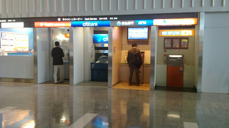 Japonia: stu złodziei ukradło z bankomatów ponad 50 mln zł. W trzy godziny