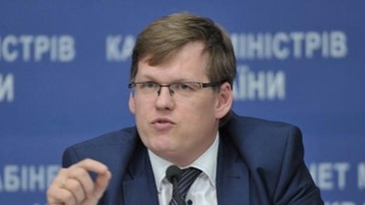 Wicepremier Ukrainy: Kijów chce zmiany ustawy o IPN