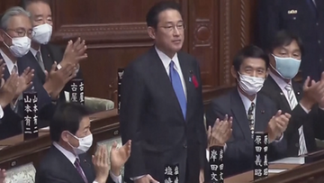 Nowe władze Japonii. Wybrali 100. premiera