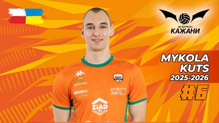 Barkom-Każany Lwów - skład na sezon 2025/2026. Siatkarze, trener, transfery