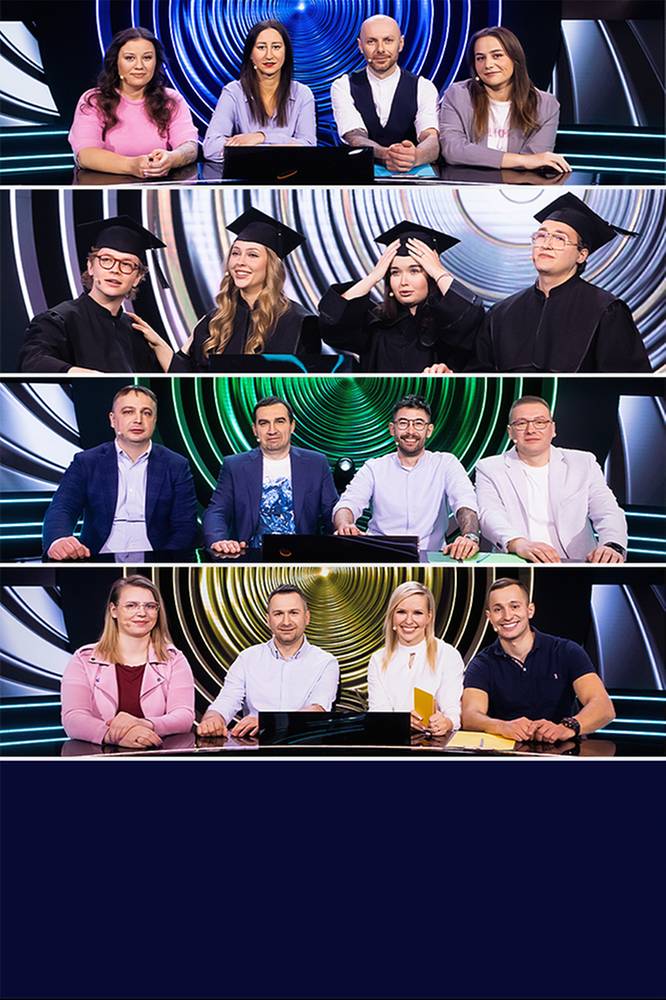 2026-04-17 „Awantura o kasę” - odcinek 13, wiosna 2026: Jak na lekcji?