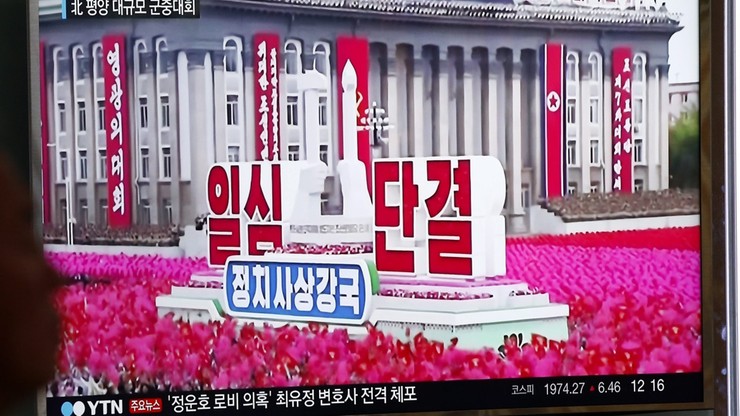 Wielka parada na koniec zjazdu Partii Pracy Korei