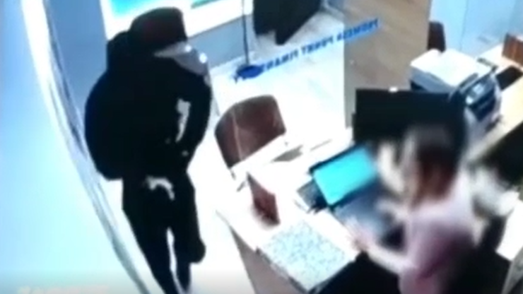 Napad na placówkę bankową w Zabrzu. Trwają poszukiwania