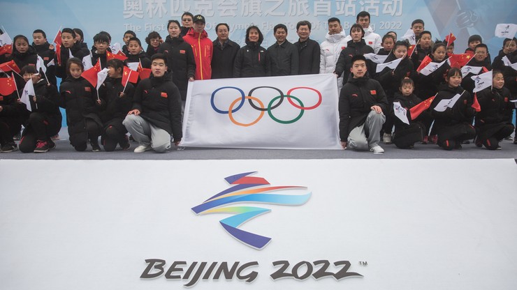 Chiński bank przekaże na sporty zimowe 30 miliardów juanów