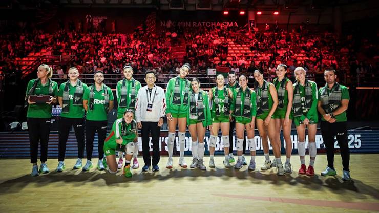 27. Bułgaria – faza grupowa