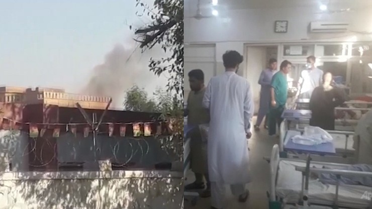 20 zabitych i niemal 100 rannych w zamachu w Afganistanie. W eksplozji ucierpiał szpital