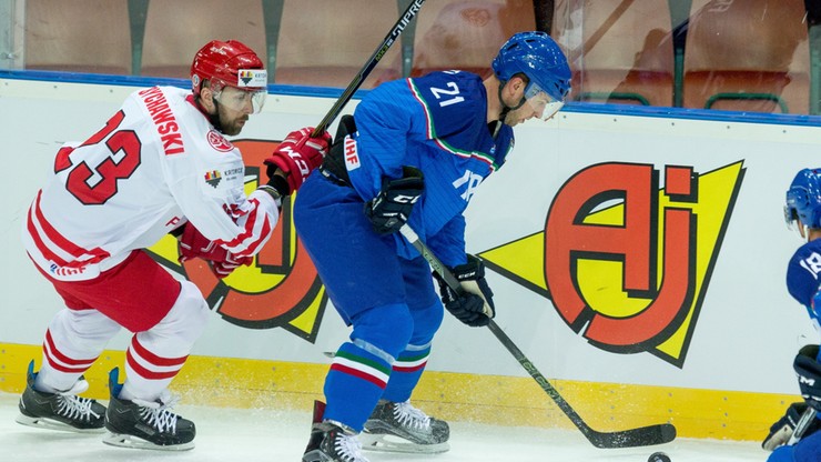 MŚ w hokeju: Porażka w pierwszym meczu mistrzostw świata Dywizji 1A